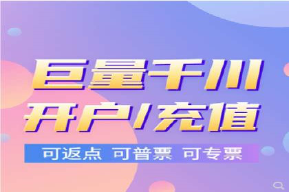 某知名企业SEM营销全案解析