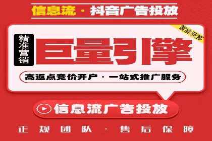 百度推广运营实战技巧：案例教学与实战